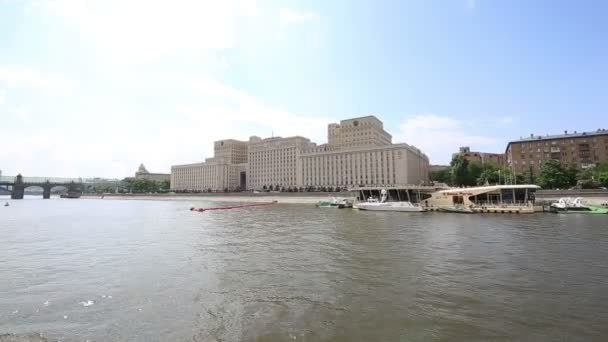 Moskva Ryssland Maj 2018 Moskow Moskva Floden Embankment Ryssland Dag — Stockvideo