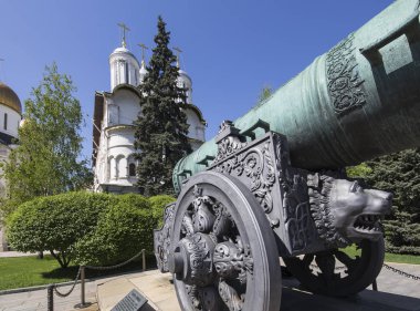 Moskova, Rusya 11 Mayıs 2018: İçi Moskova Kremlin, Rusya (gün). Çar Cannon