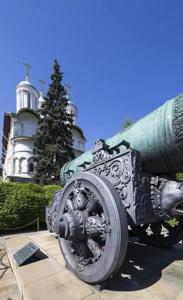 Moskova Rusya Mayıs 2018 Moskova Kremlin Rusya Gün Çar Cannon — Stok fotoğraf