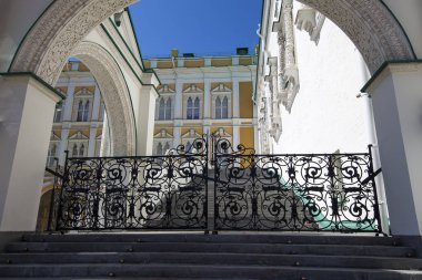 Moskova Kremlin, Rusya (gün içinde)