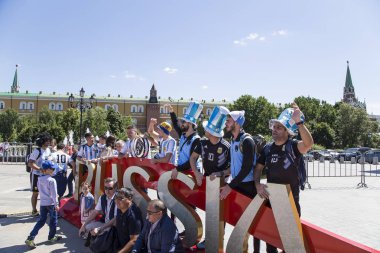Moskova, Rusya June15, 2018: Moskova, Rusya sokaklarında yürüyüş futbol taraftarları. 2018 Dünya Kupası Rusya  