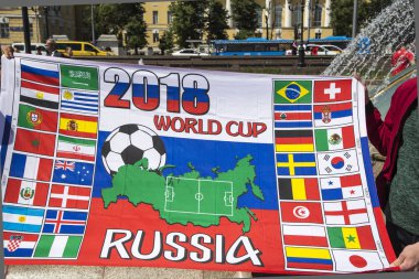 2018 bayrağı Fifa Dünya Kupası Rusya, Moskova