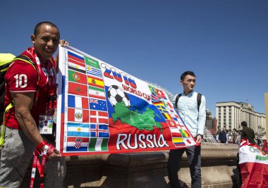 2018 bayrağı Fifa Dünya Kupası Rusya, Moskova