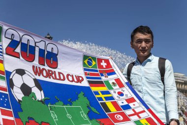 2018 bayrağı Fifa Dünya Kupası Rusya, Moskova