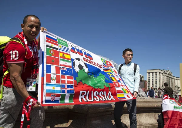 2018 bayrağı Fifa Dünya Kupası Rusya, Moskova