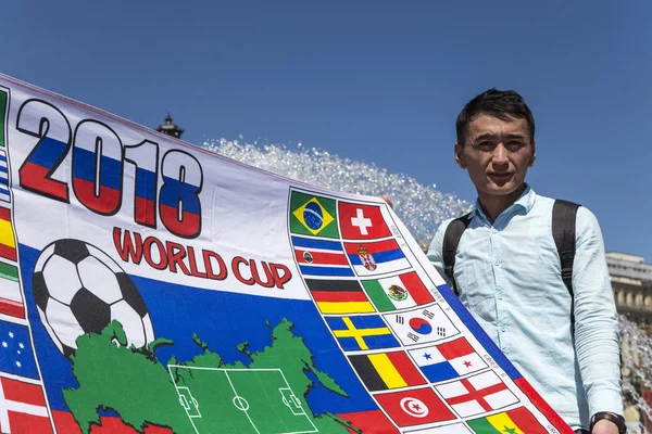 2018 bayrağı Fifa Dünya Kupası Rusya, Moskova