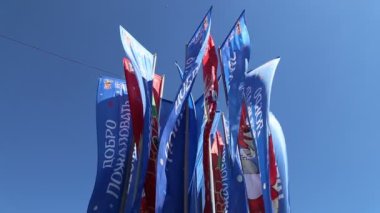 Moskova, Rusya June15, 2018: bayraklar 2018 Rusya'nın Dünya Kupası onuruna Moskova sokaklarında hoş geldiniz
