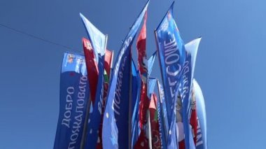 Moskova, Rusya June15, 2018: bayraklar 2018 Rusya'nın Dünya Kupası onuruna Moskova sokaklarında hoş geldiniz