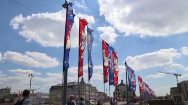 Moskova, Rusya June15, 2018: bayraklar 2018 Rusya'nın Dünya Kupası onuruna Moskova sokaklarında hoş geldiniz