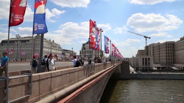 Moscú Rusia Junio 2018 Banderas Bienvenida Las Calles Moscú Honor — Vídeos de Stock
