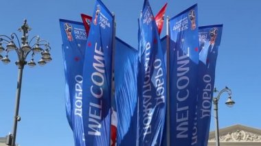 Moskova, Rusya June15, 2018: bayraklar 2018 Rusya'nın Dünya Kupası onuruna Moskova sokaklarında hoş geldiniz