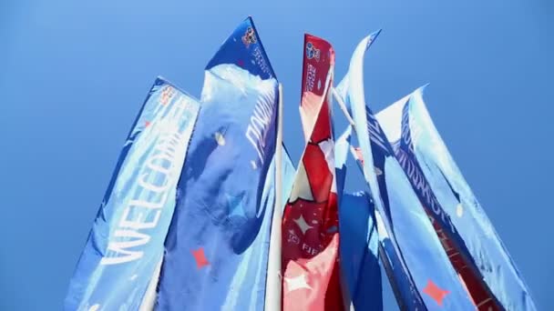 Moscow Russia June15 2018 Bandeiras Boas Vindas Nas Ruas Moscou — Vídeo de Stock