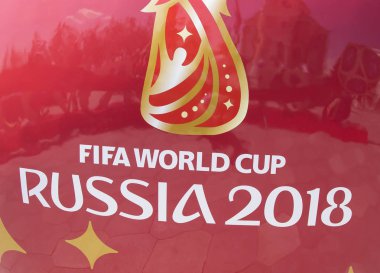 Moskova ' June17, 2018: FIFA Dünya Kupası 2018 Rusya'da sembolleri büyük sembolik futbol topu. Moskova 
