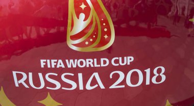 Moskova ' June17, 2018: FIFA Dünya Kupası 2018 Rusya'da sembolleri büyük sembolik futbol topu. Moskova 