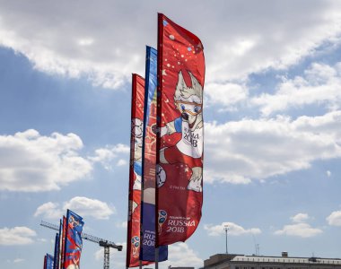Moskova, Rusya June17, 2018: bayraklar 2018 Rusya'nın Dünya Kupası onuruna Moskova sokaklarında hoş geldiniz