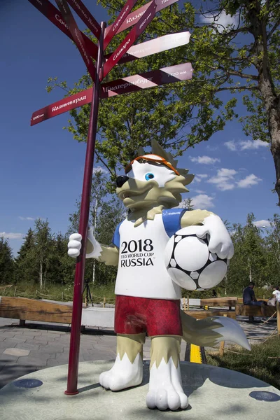 Moskova, Rusya June17, 2018: 2018 FIFA Dünya Kupası Rusya--kurt Zabivaka'nın resmi maskotu. Moskova  