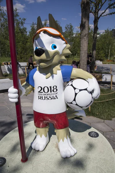 Moskova, Rusya June17, 2018: 2018 FIFA Dünya Kupası Rusya--kurt Zabivaka'nın resmi maskotu. Moskova  