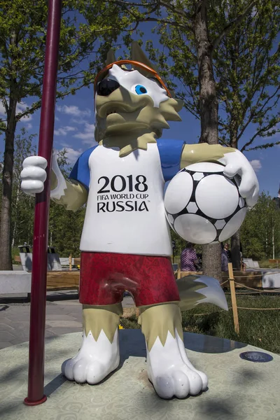 Moskova, Rusya June17, 2018: 2018 FIFA Dünya Kupası Rusya--kurt Zabivaka'nın resmi maskotu. Moskova  
