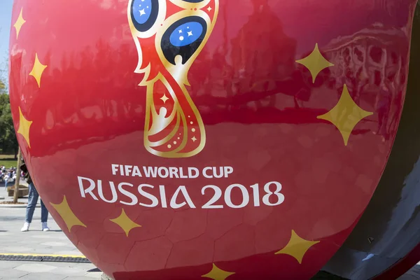 Москва Россия Июня 2018 Года Большой Символический Футбольный Мяч Символами — стоковое фото