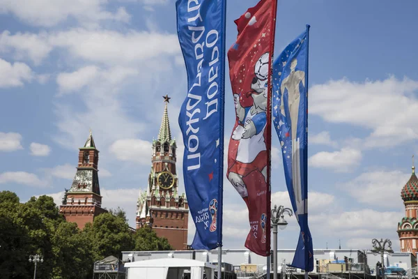 Moscow Oroszország June17 2018 Üdvözöljük Zászlók Moszkva Utcáin Tiszteletére 2018 — Stock Fotó