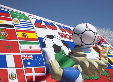 Moskova, Rusya June17, 2018 FIFA Dünya Kupası Rusya--kurt Zabivaka'nın 2018:Official maskotu. Moskova  