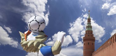 Moskova, Rusya June17, 2018 FIFA Dünya Kupası Rusya--kurt Zabivaka'nın 2018:Official maskotu. Moskova  