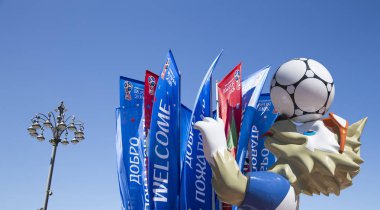 Moskova, Rusya June17, 2018 FIFA Dünya Kupası Rusya--kurt Zabivaka'nın 2018:Official maskotu. Moskova  