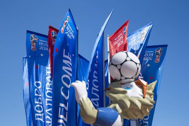 Moskova, Rusya June17, 2018 FIFA Dünya Kupası Rusya--kurt Zabivaka'nın 2018:Official maskotu. Moskova  