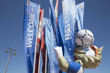 Moskova, Rusya June17, 2018 FIFA Dünya Kupası Rusya--kurt Zabivaka'nın 2018:Official maskotu. Moskova  