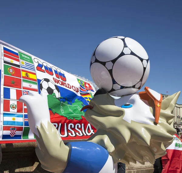 Moskova, Rusya June17, 2018 FIFA Dünya Kupası Rusya--kurt Zabivaka'nın 2018:Official maskotu. Moskova  