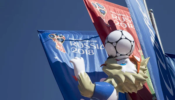 Moskova, Rusya June17, 2018 FIFA Dünya Kupası Rusya--kurt Zabivaka'nın 2018:Official maskotu. Moskova  