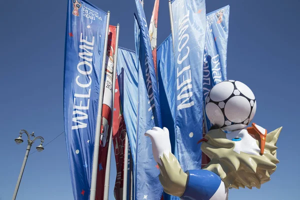 Moskova, Rusya June17, 2018 FIFA Dünya Kupası Rusya--kurt Zabivaka'nın 2018:Official maskotu. Moskova  