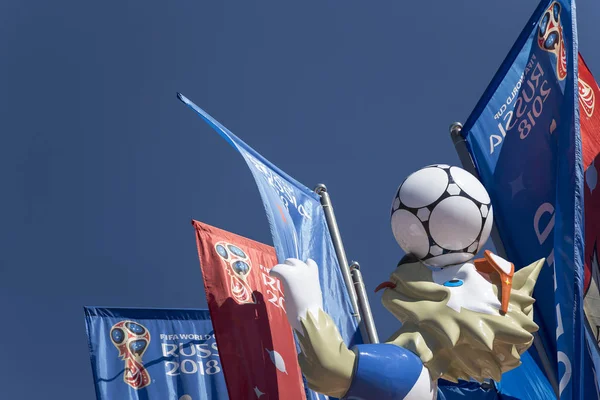 Moskova, Rusya June17, 2018 FIFA Dünya Kupası Rusya--kurt Zabivaka'nın 2018:Official maskotu. Moskova  