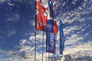 Moskova, Rusya June15, 2018: bayraklar 2018 Rusya'nın Dünya Kupası onuruna Moskova sokaklarında hoş geldiniz