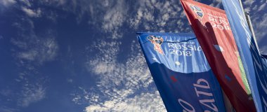 Moskova, Rusya June15, 2018: bayraklar 2018 Rusya'nın Dünya Kupası onuruna Moskova sokaklarında hoş geldiniz