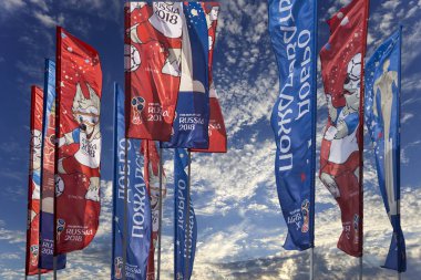 Moskova, Rusya June15, 2018: bayraklar 2018 Rusya'nın Dünya Kupası onuruna Moskova sokaklarında hoş geldiniz