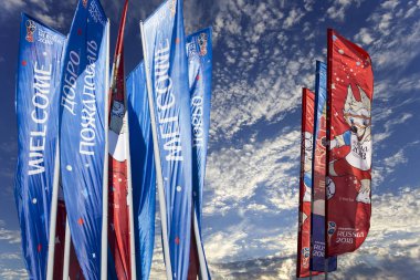 Moskova, Rusya June15, 2018: bayraklar 2018 Rusya'nın Dünya Kupası onuruna Moskova sokaklarında hoş geldiniz