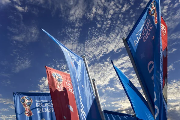 Moskova, Rusya June15, 2018: bayraklar 2018 Rusya'nın Dünya Kupası onuruna Moskova sokaklarında hoş geldiniz