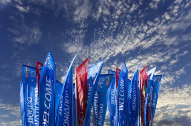 Moskova, Rusya June15, 2018: bayraklar 2018 Rusya'nın Dünya Kupası onuruna hoş geldiniz