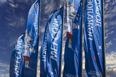 Moskova, Rusya June15, 2018: bayraklar 2018 Rusya'nın Dünya Kupası onuruna hoş geldiniz