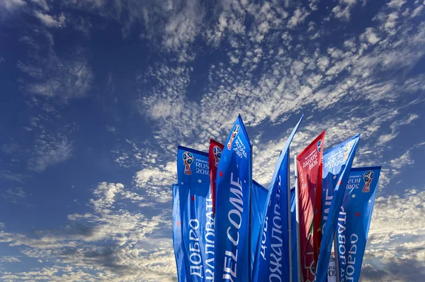 Moskova, Rusya June15, 2018: bayraklar 2018 Rusya'nın Dünya Kupası onuruna hoş geldiniz