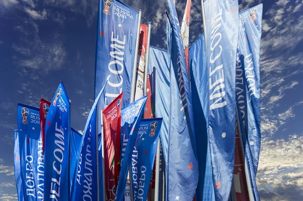 Moskova, Rusya June15, 2018: bayraklar 2018 Rusya'nın Dünya Kupası onuruna hoş geldiniz