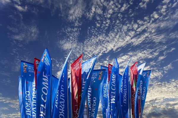 Moskova, Rusya June15, 2018: bayraklar 2018 Rusya'nın Dünya Kupası onuruna hoş geldiniz