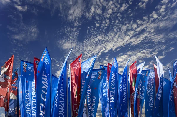 Moskova, Rusya June15, 2018: bayraklar 2018 Rusya'nın Dünya Kupası onuruna hoş geldiniz