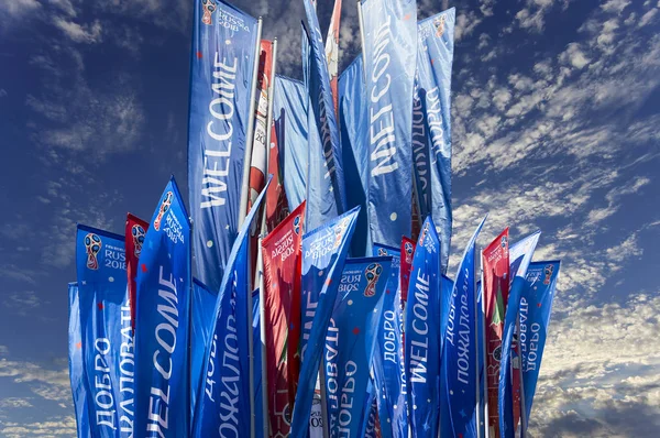 Moscow Russia June15 2018 Welcome Flags Honour 2018 Fifa World — Stock Photo, Image