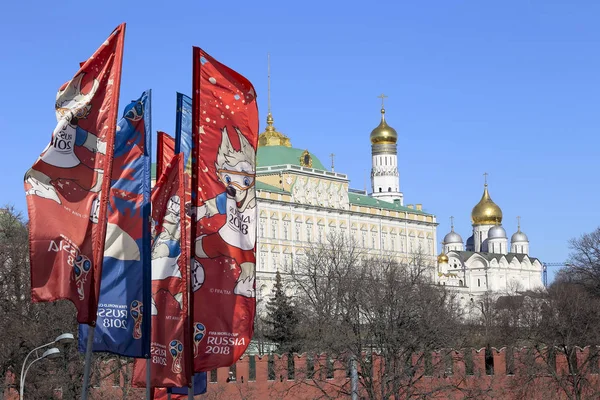 莫斯科 June15 2018 欢迎旗子为2018世界杯在俄国的荣誉 — 图库照片