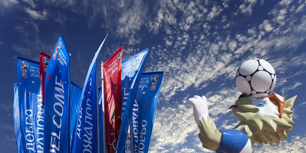 Moscow Russia June15 2018 Wolf Zabivaka Welcome Flags Honour 2018 — Stock Photo, Image