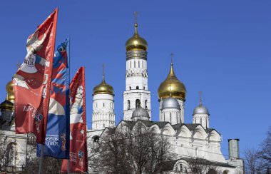 2018 Rusya'nın Dünya Kupası onuruna Moskova sokaklarında hoş geldiniz bayrakları