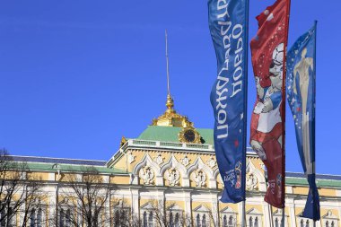 2018 Rusya'nın Dünya Kupası onuruna Moskova sokaklarında hoş geldiniz bayrakları