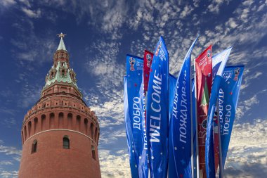 2018 Rusya'nın Dünya Kupası onuruna Moskova sokaklarında hoş geldiniz bayrakları